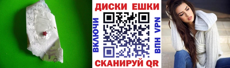 Ecstasy DUBAI  Купить закладки  Сосенский 