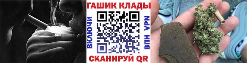 Гашиш Изолятор Сосенский