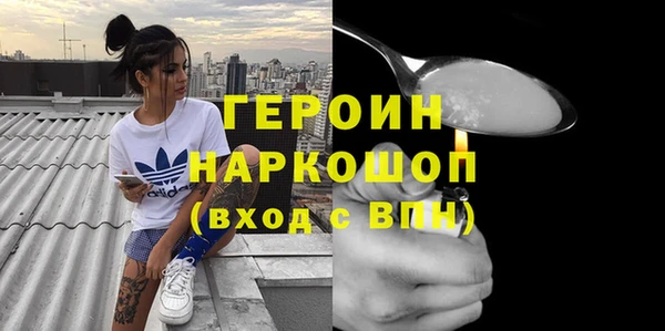 мдма Няндома