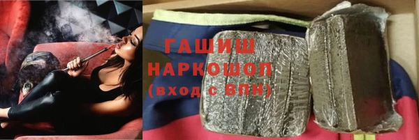 мдма Няндома