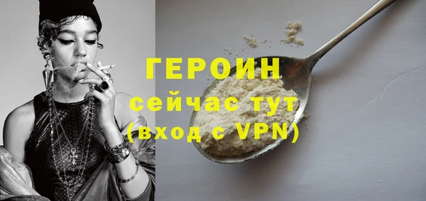 MDMA Новодвинск