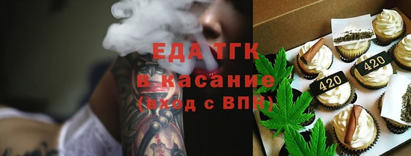 мдма Няндома