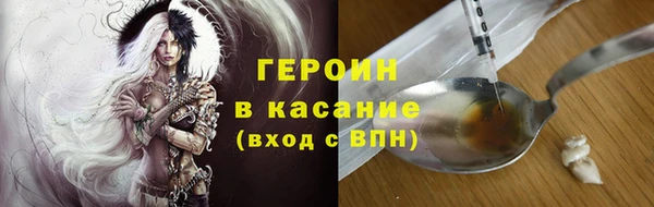 мдма Няндома