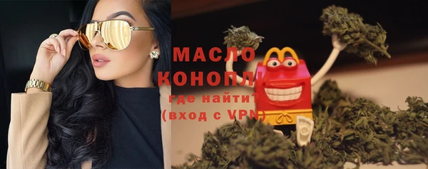 мдма Няндома