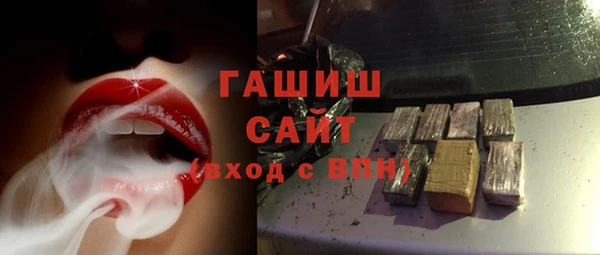 мдма Няндома