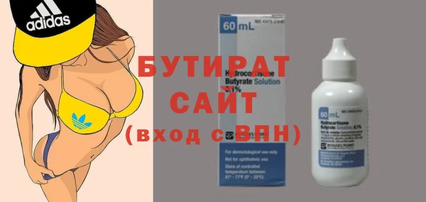 мдма Няндома