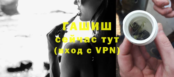 мдма Няндома