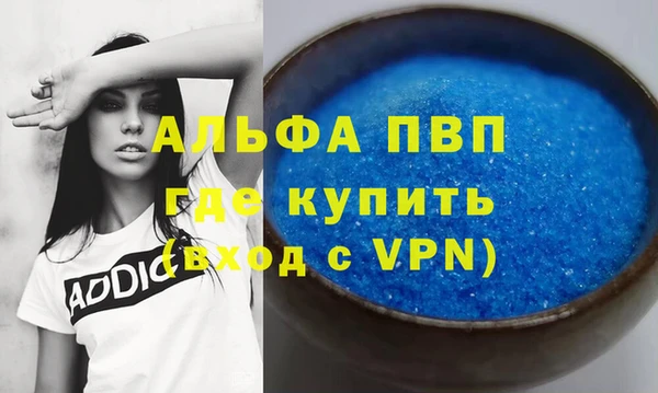 MDMA Новодвинск
