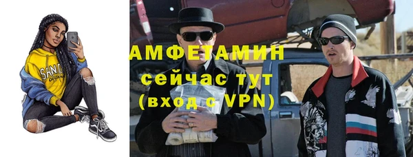 мдма Няндома